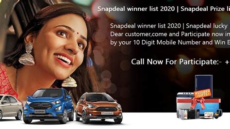 snapdeal lucky draw winner name list 2020|Snapdeal Online Lucky Draw Winner list 2020.